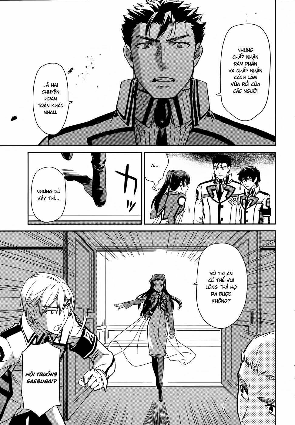 Mahouka Koukou No Rettousei Chương 15 Ảnh 31
