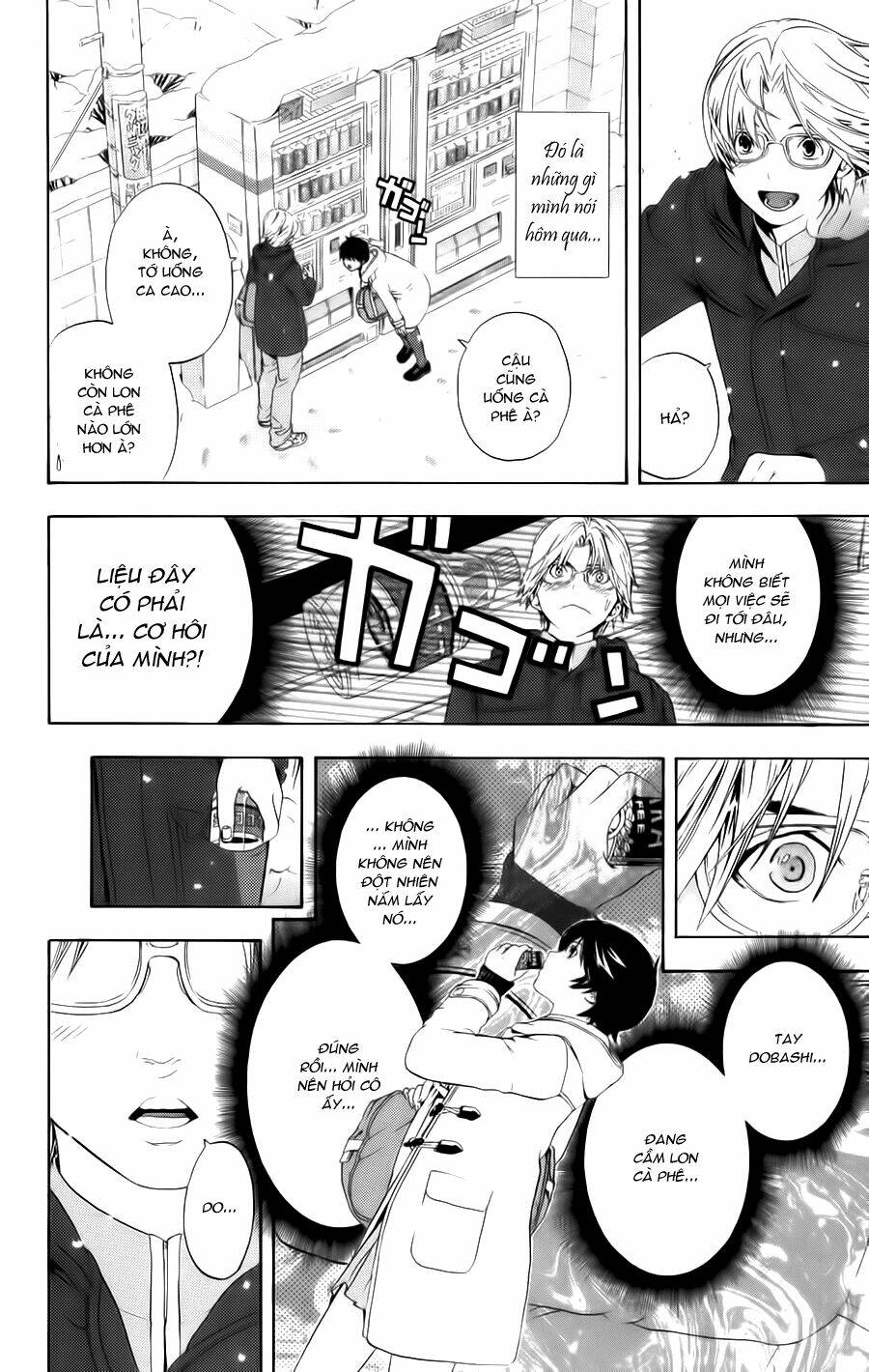 Hatsukoi Limited Chương 15 Ảnh 17