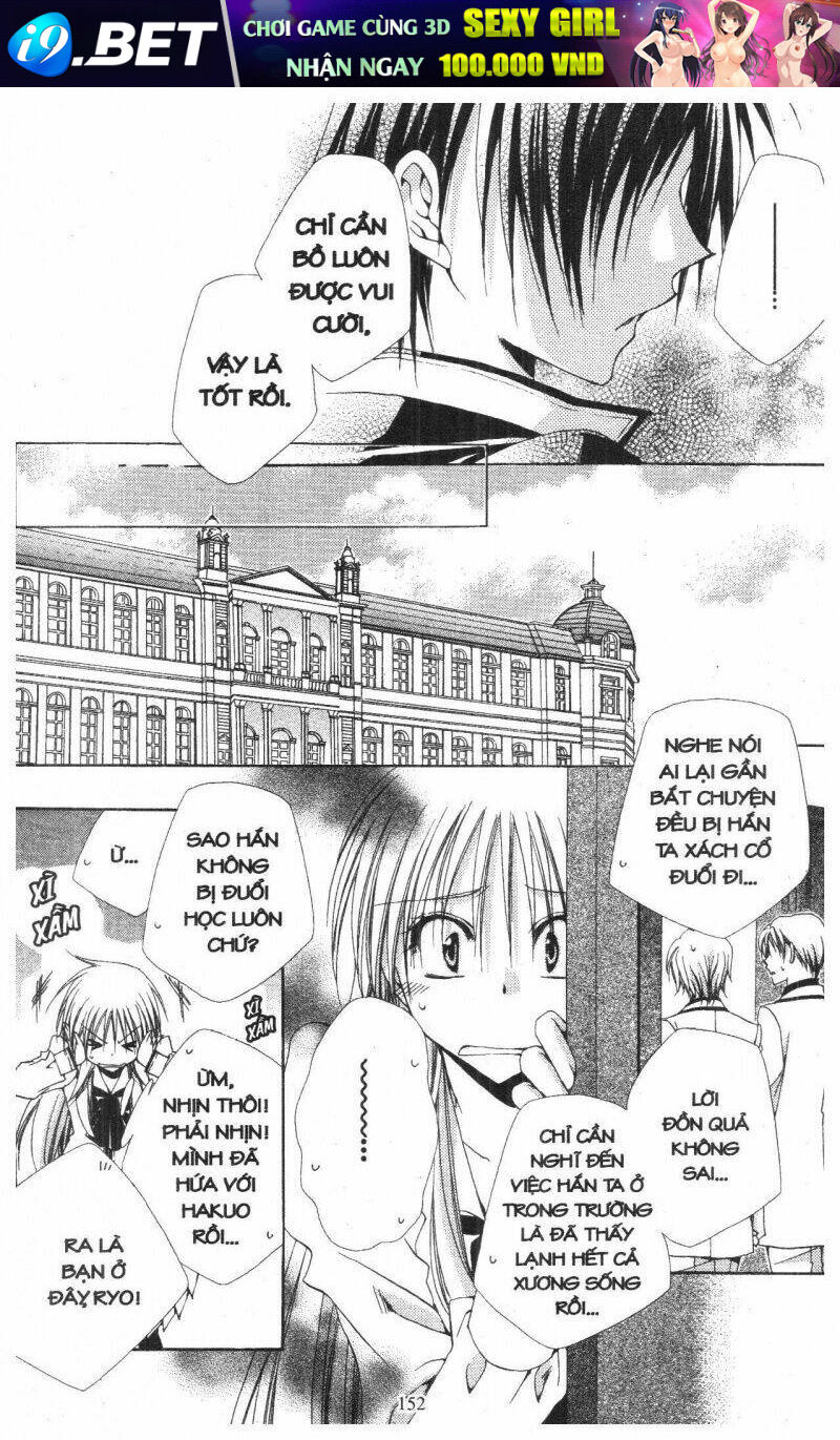 Lớp Học Quản Gia - Shitsuji-Sama No Okiniiri Chương 56 Ảnh 8