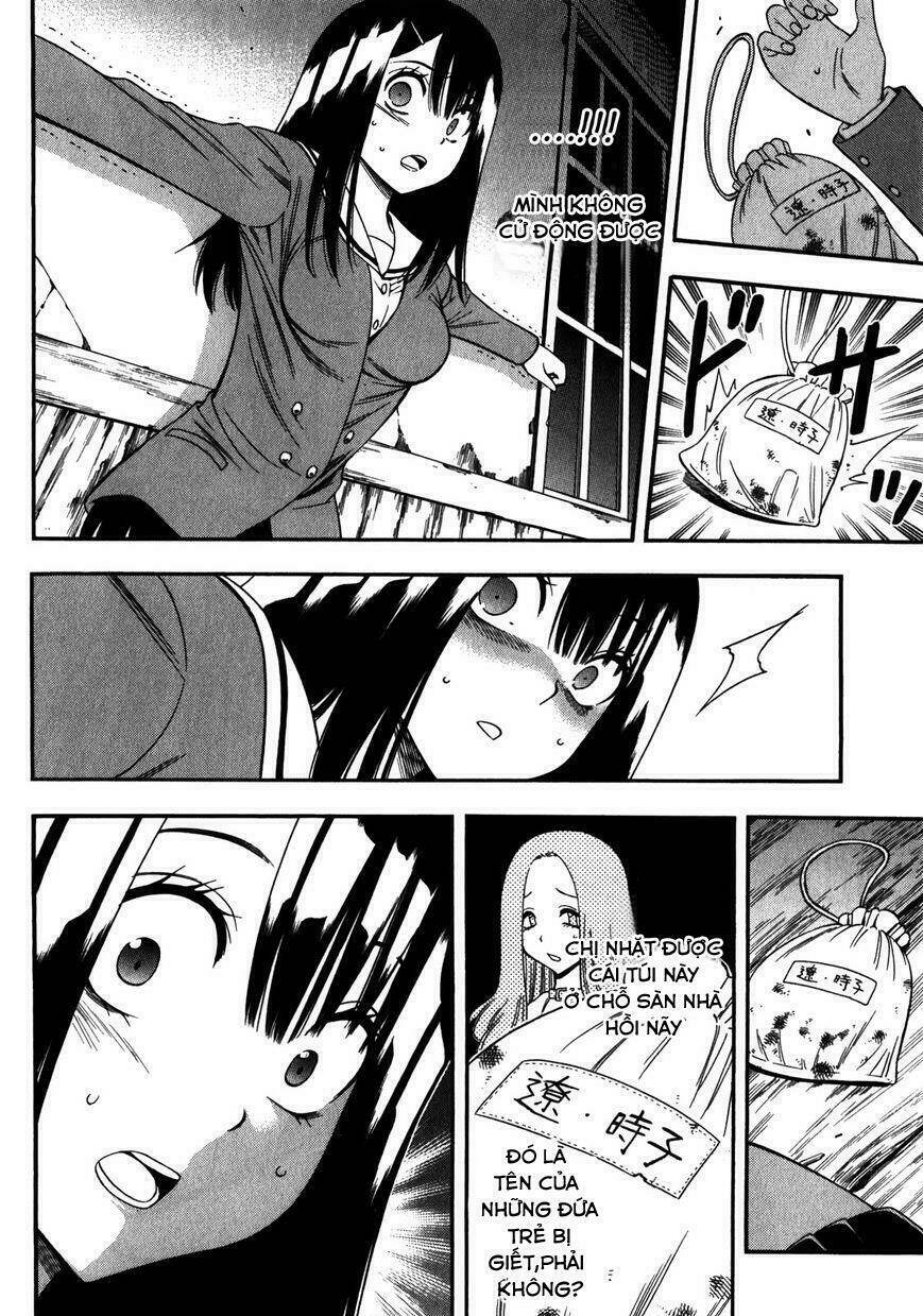 Corpse Party Another Child Chương 13 Ảnh 6
