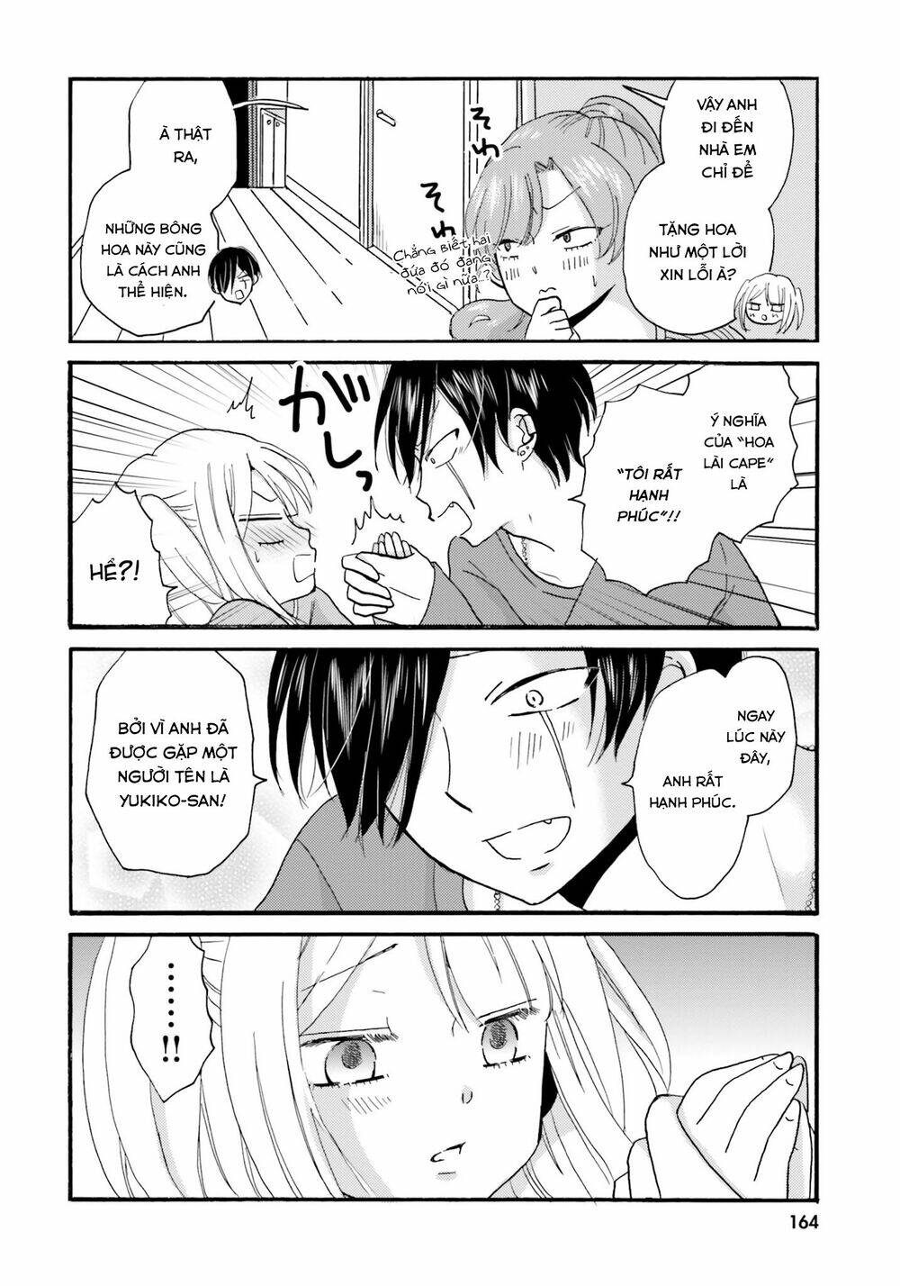Yankee-Kun To Hakujou Gaaru Chương 38 Ảnh 5