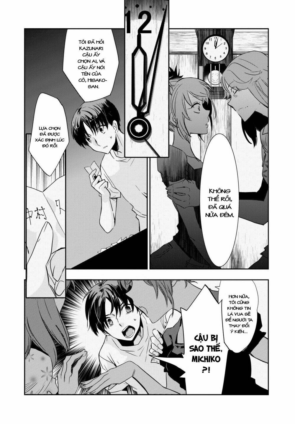 Ou-Sama Game - Kigen Chương 8 Ảnh 24