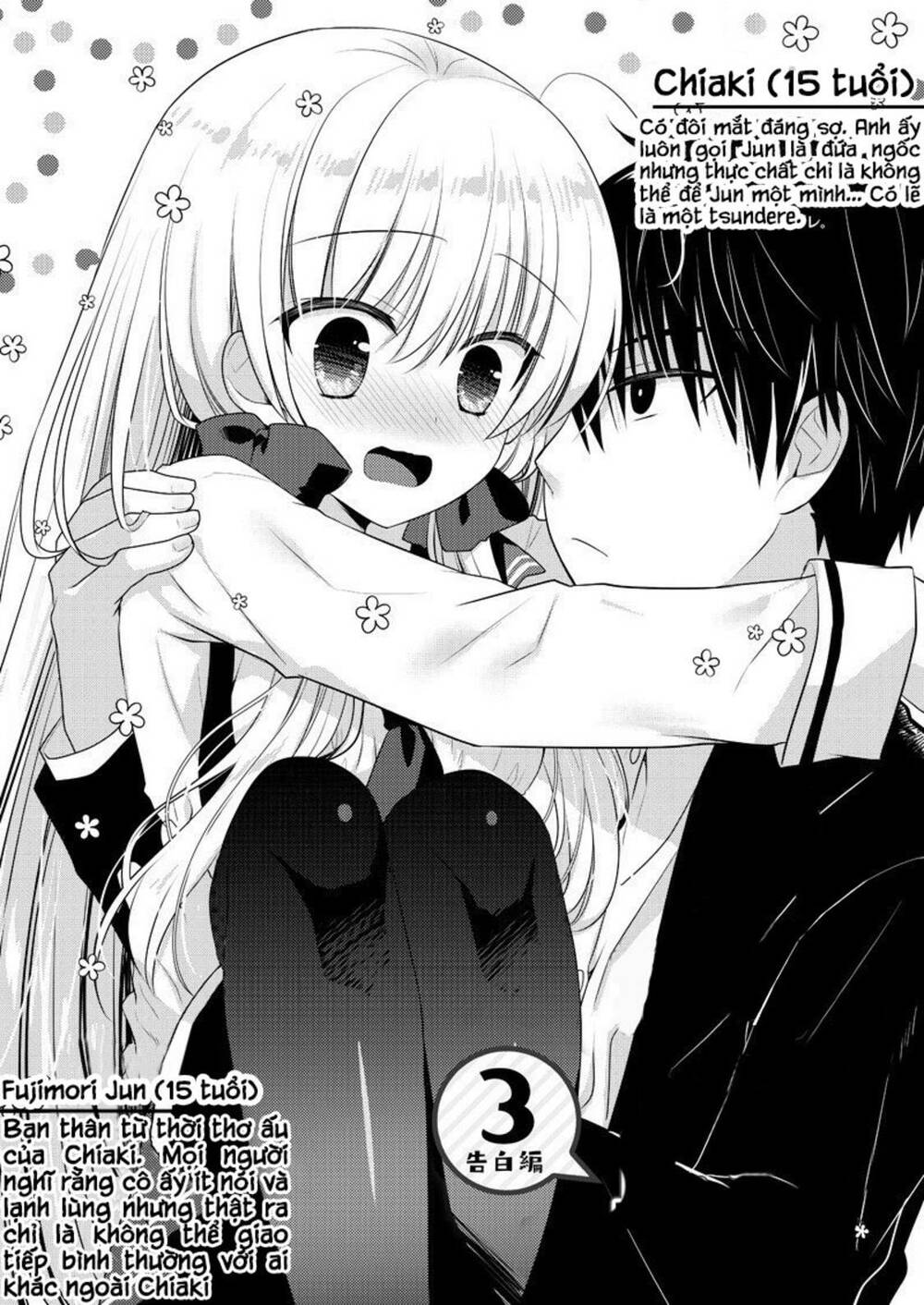 Ki Ni Naru Ponkotsu Gaaru Chương 3 Ảnh 6