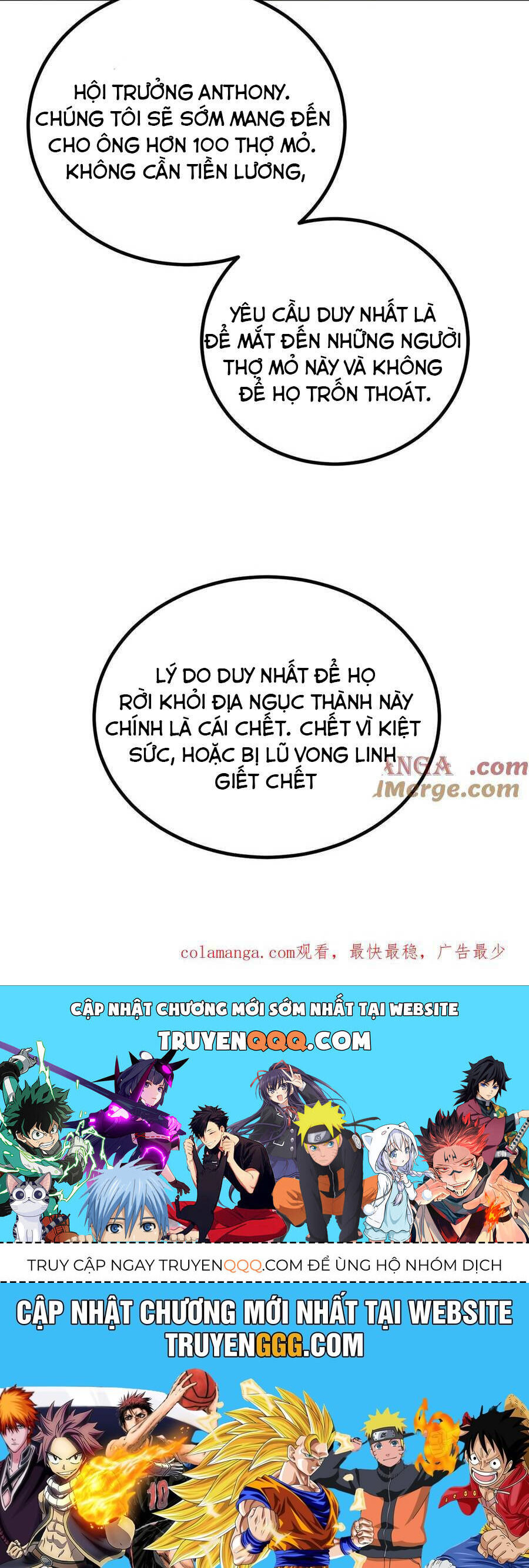 Sau Khi Chết, Ta Trở Thành Võ Đạo Thiên Ma Chương 29 Ảnh 72