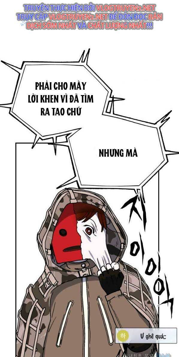 Trường Học Wetube Chương 11 Ảnh 51