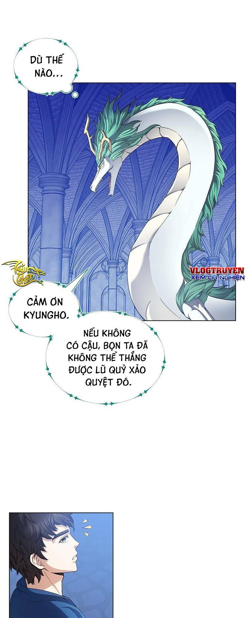 Anh Hùng Tái Xuất Mở Nhà Hàng, Đụng Là Phang! Chương 1 Ảnh 34