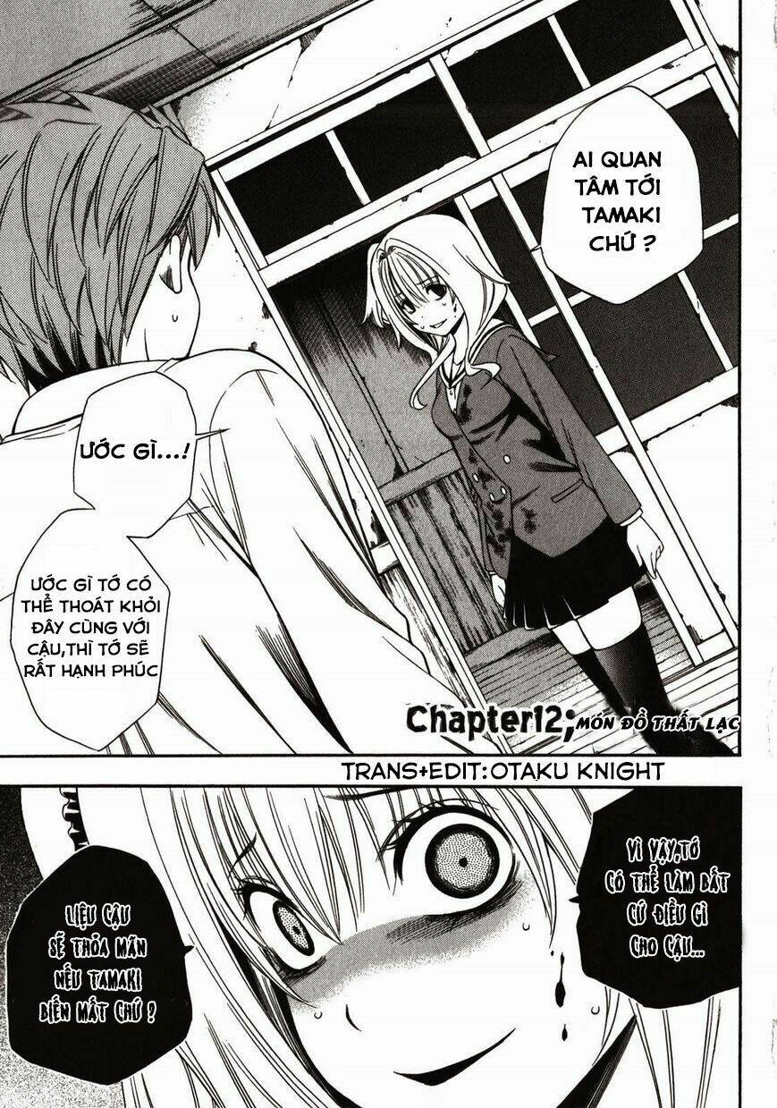Corpse Party Another Child Chương 12 Ảnh 9