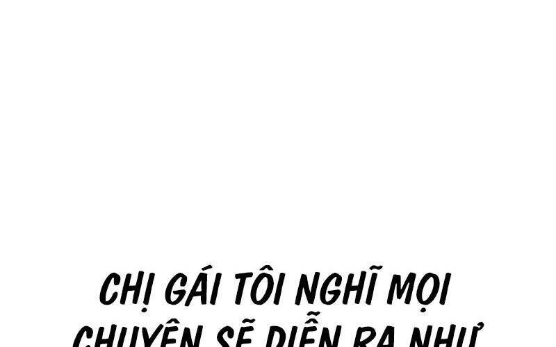 Thiên Tài Stream Game Chương 1 Ảnh 3
