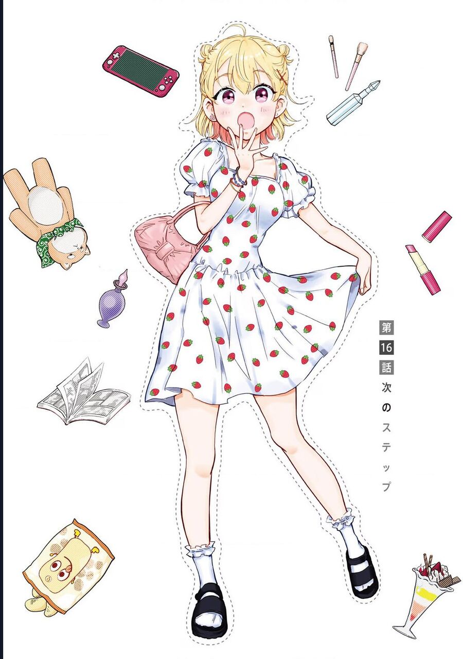 Nee, Mou Isso Tsukiacchau? Osananajimi No Bishoujo Ni Tanomarete, Camo Kareshi Hajimemashita Chương 16 Ảnh 6