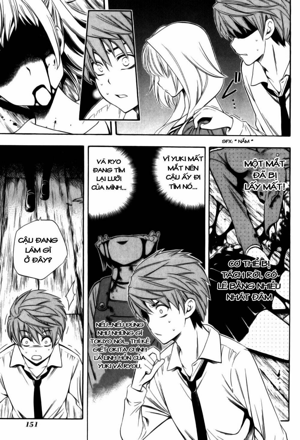 Corpse Party Another Child Chương 11 Ảnh 3