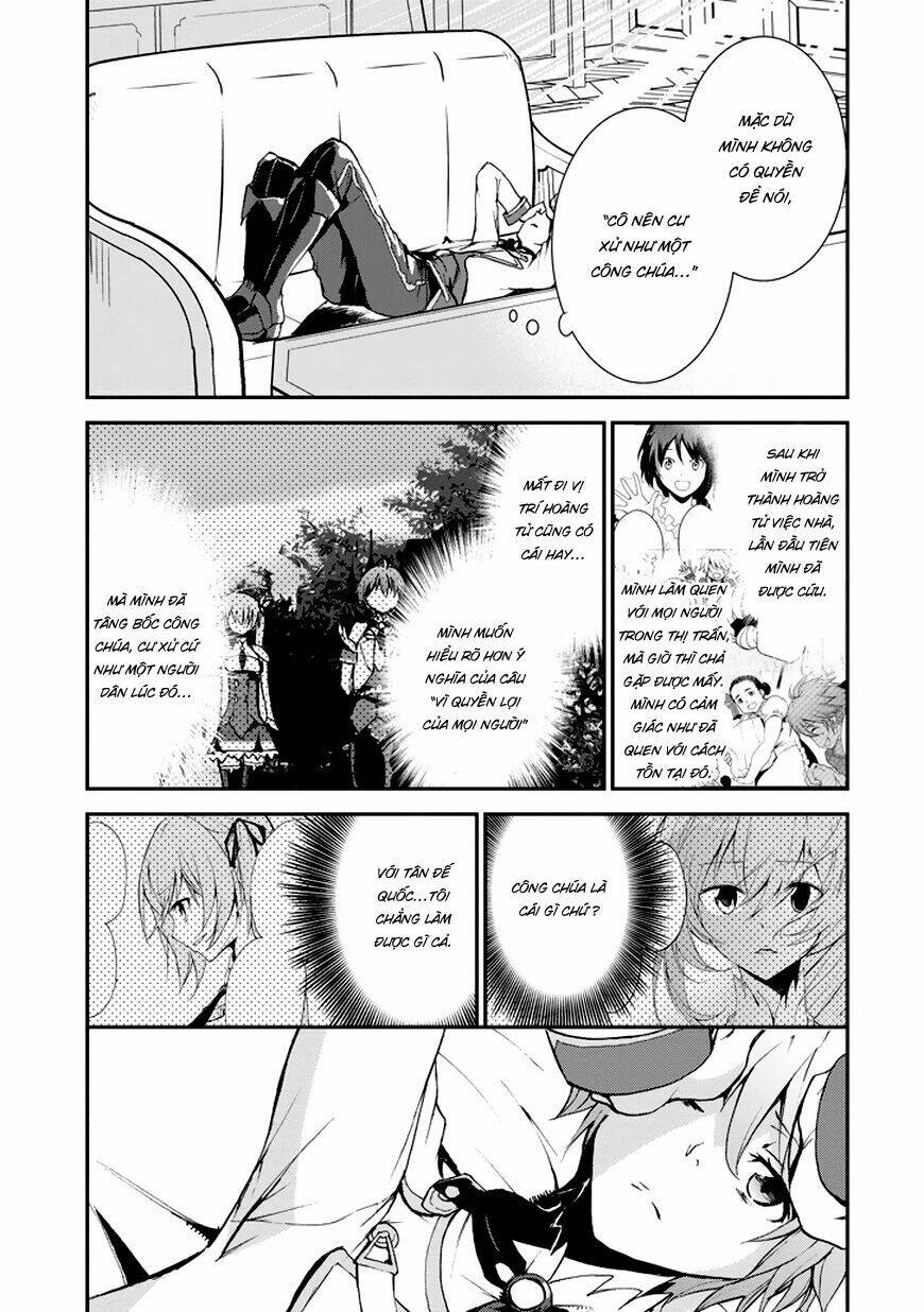 Saijaku Muhai No Shinsou Kiryuu Chương 7 Ảnh 32