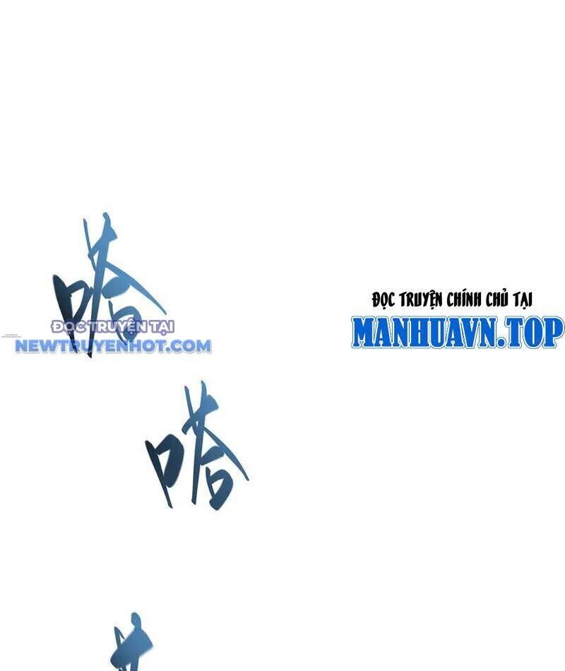 Ta Là Boss Mạnh Chương 45 Ảnh 111