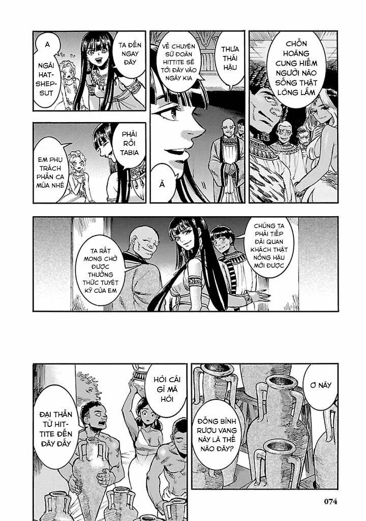 Aoi Horus No Hitomi - Dansou No Joou No Monogatari Chương 16 Ảnh 26