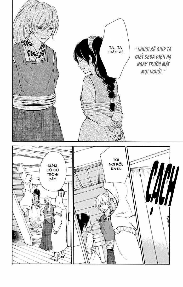 Kagehime No Konrei Chương 5 Ảnh 12