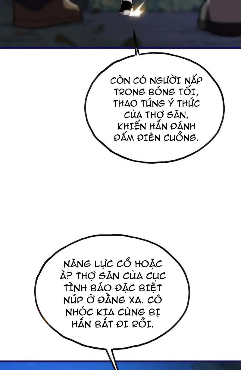 Sau Khi Chết, Ta Trở Thành Võ Đạo Thiên Ma Chương 22 Ảnh 9