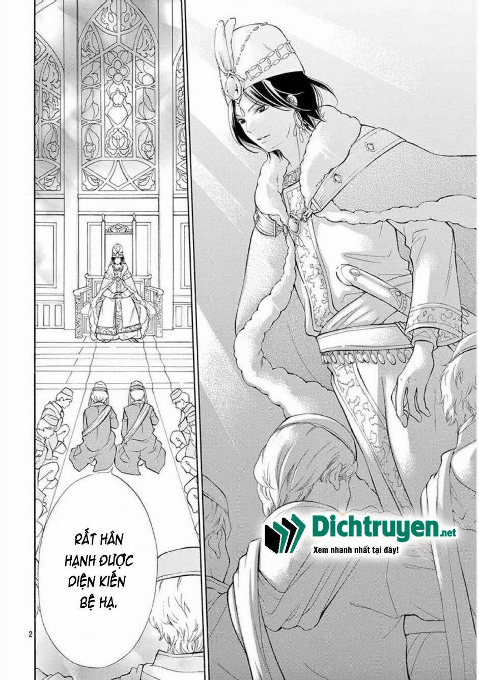 Kagehime No Konrei Chương 10 Ảnh 5