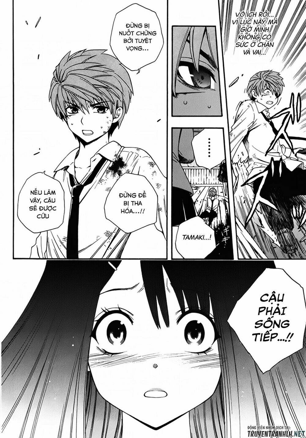 Corpse Party Another Child Chương 16 Ảnh 21