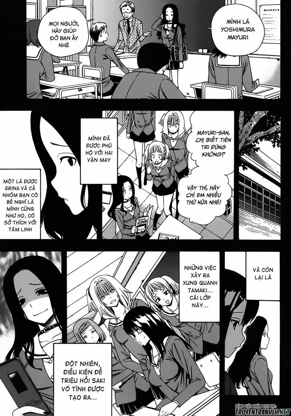 Corpse Party Another Child Chương 15 Ảnh 9