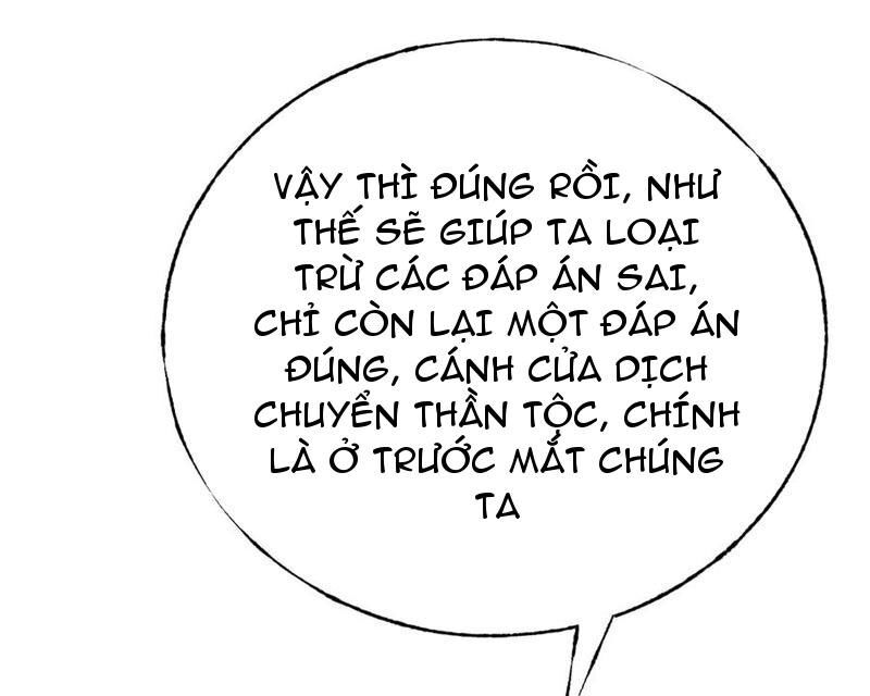 Ta Là Boss Mạnh Chương 40 Ảnh 128