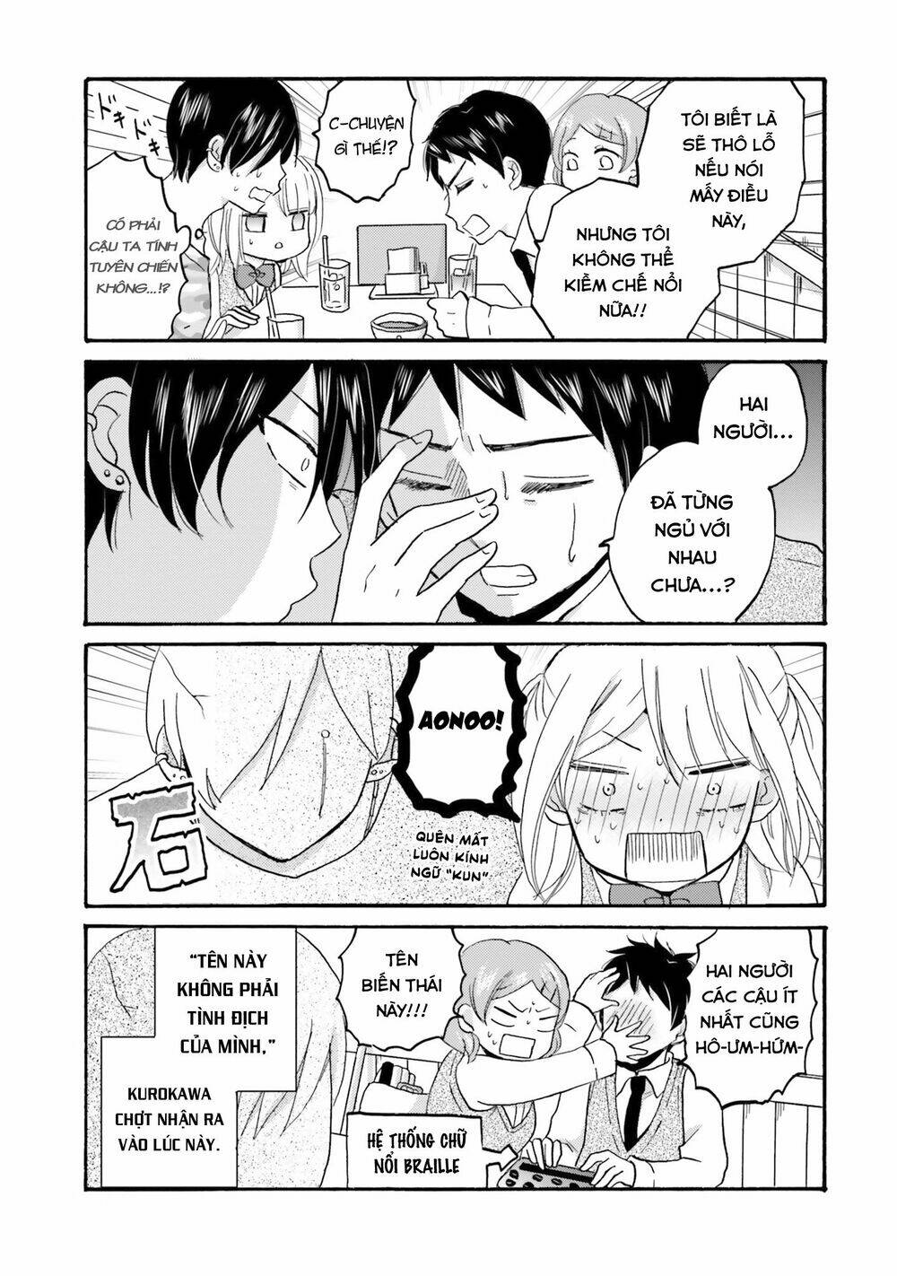 Yankee-Kun To Hakujou Gaaru Chương 44 Ảnh 7