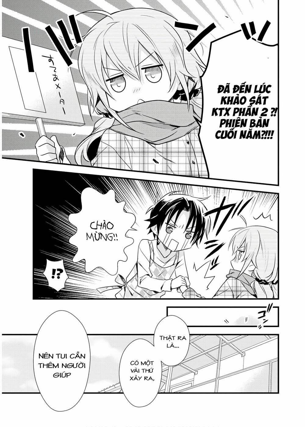 Megami-Ryou No Ryoubo-Kun Chương 19 Ảnh 6