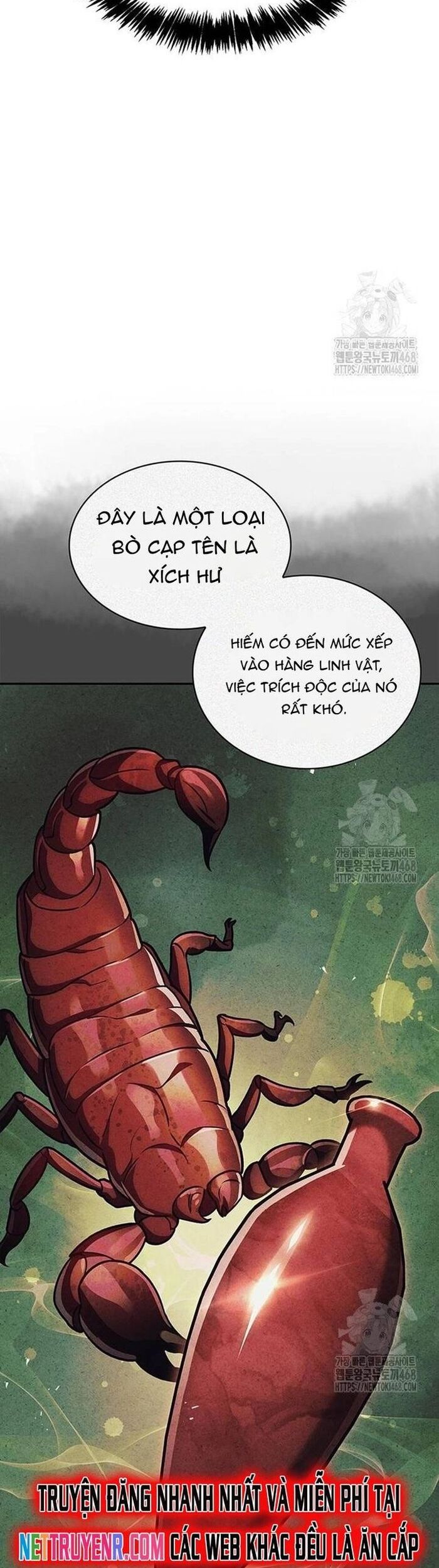 Thiên Qua Thư Khố Đại Công Tử Chương 125 Ảnh 21