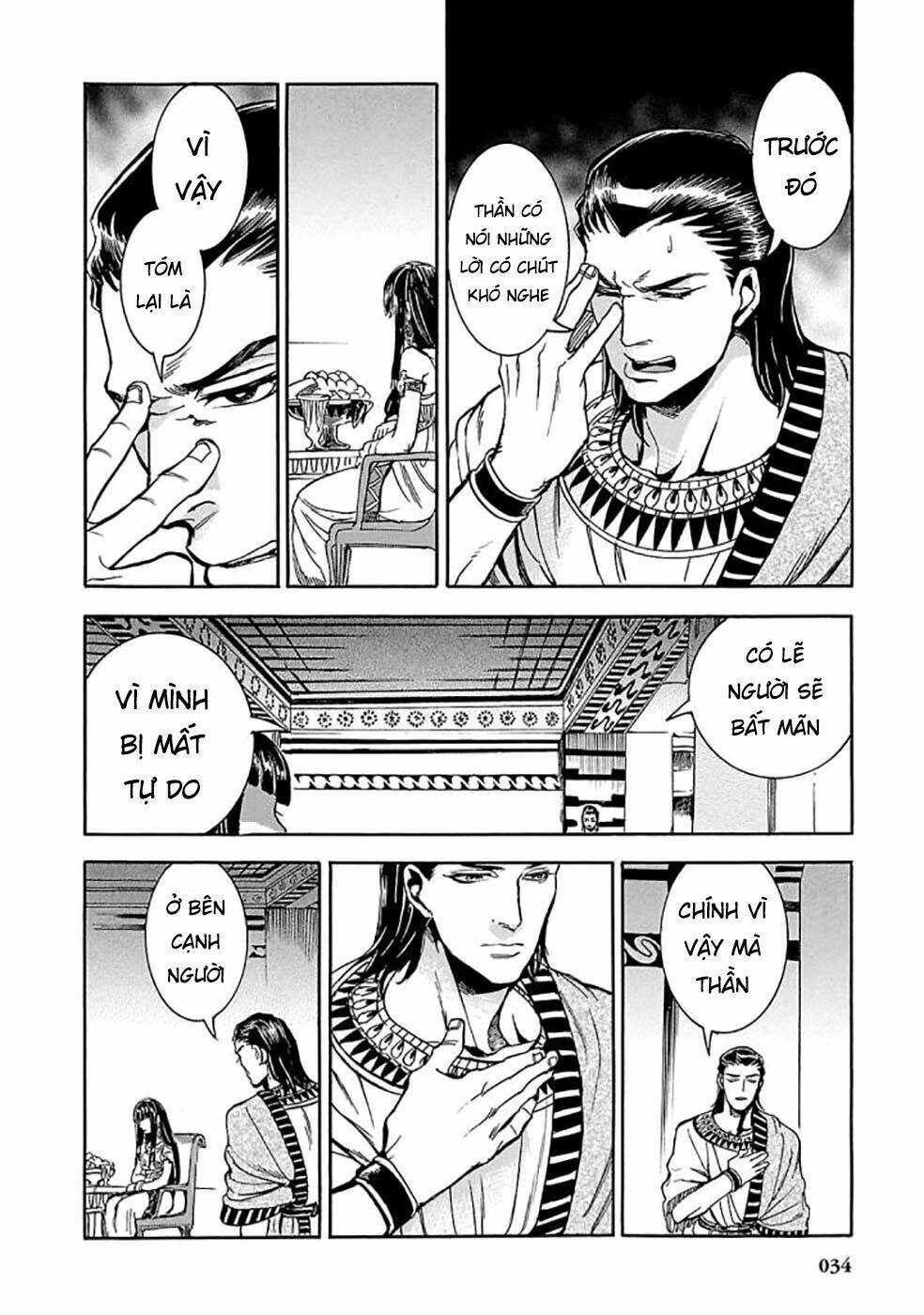 Aoi Horus No Hitomi - Dansou No Joou No Monogatari Chương 5 Ảnh 35