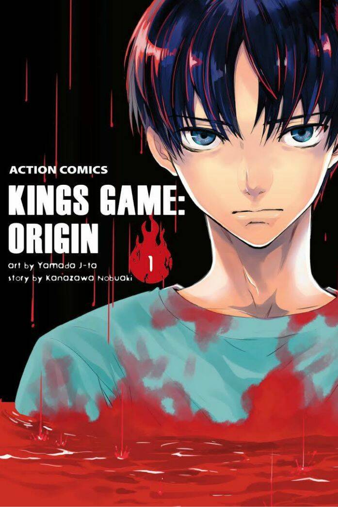 Ou-Sama Game - Kigen Chương 13 Ảnh 2