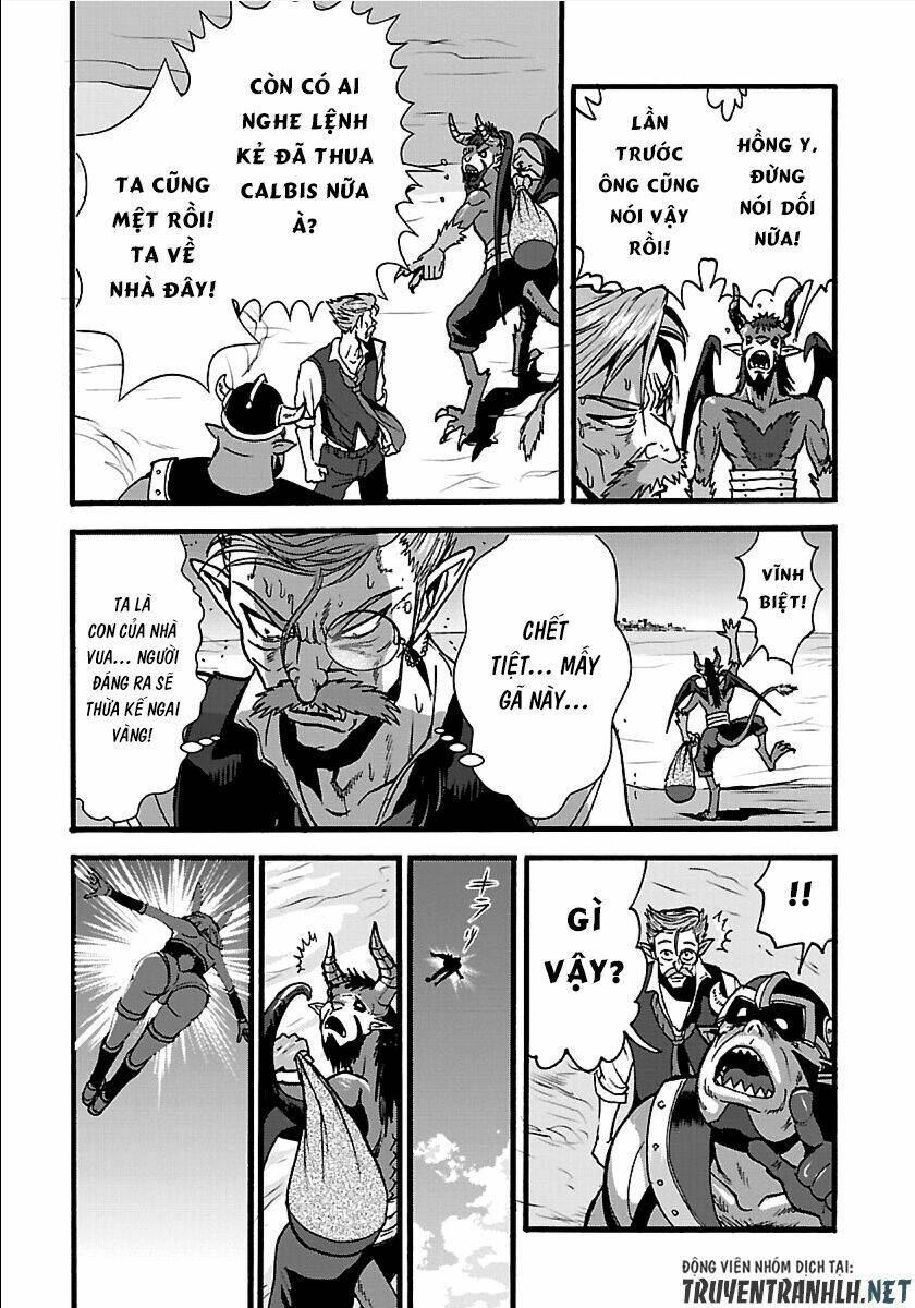 Makikomarete Isekai Teni Suru Yatsu Wa, Taitei Cheat Chương 22 Ảnh 7