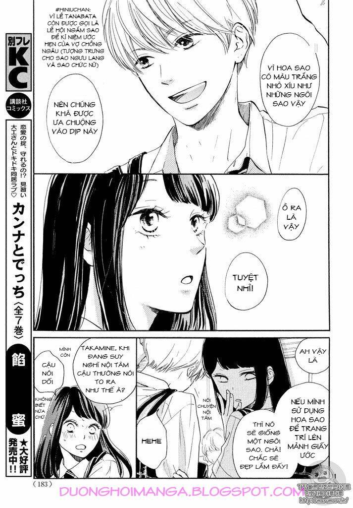 Takane No Ran-San Chương 3 Ảnh 14