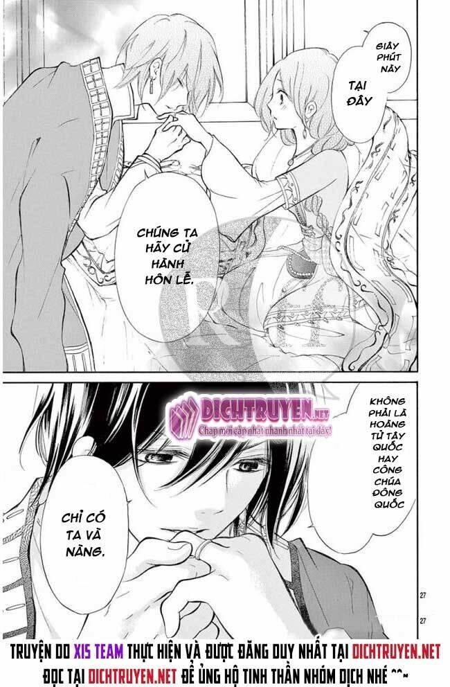Kagehime No Konrei Chương 12 Ảnh 28