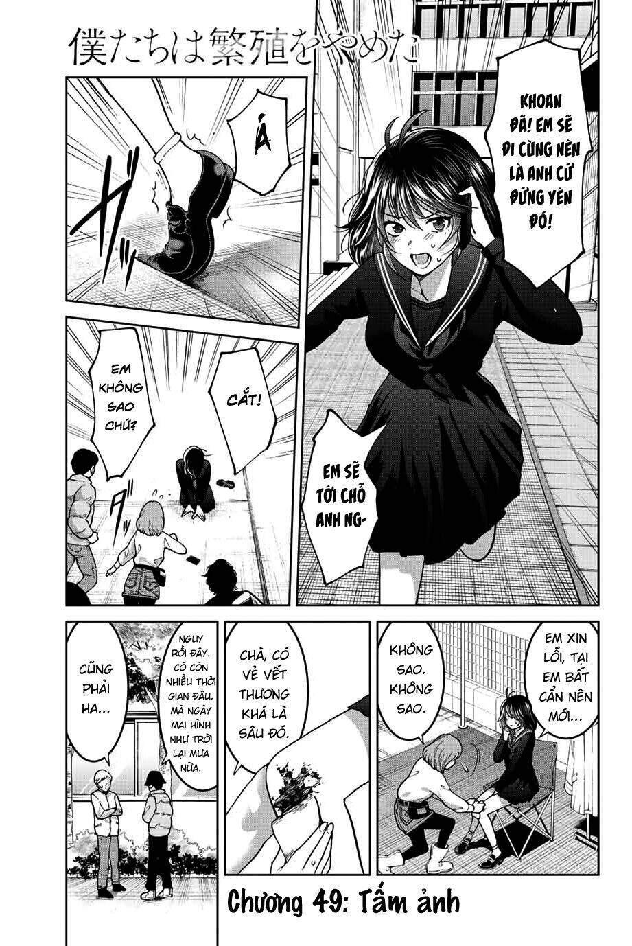Bokutachi Wa Hanshoku Wo Yameta Chương 49 Ảnh 2