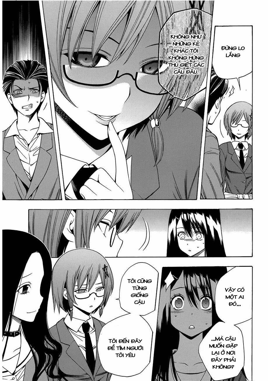 Corpse Party Another Child Chương 8 Ảnh 8