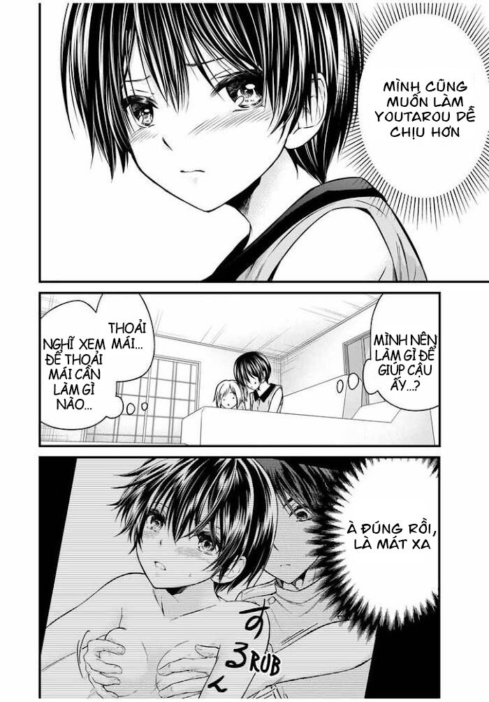 Ojousama No Shimobe Chương 74 Ảnh 5