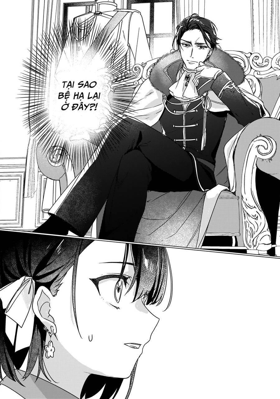 Rekishi Ni Nokoru Akujo Ni Naru Zo Akuyaku Reijou Ni Naru Hodo Ouji No Dekiai Wa Kasoku Suru You Desu! Chương 2 Ảnh 5