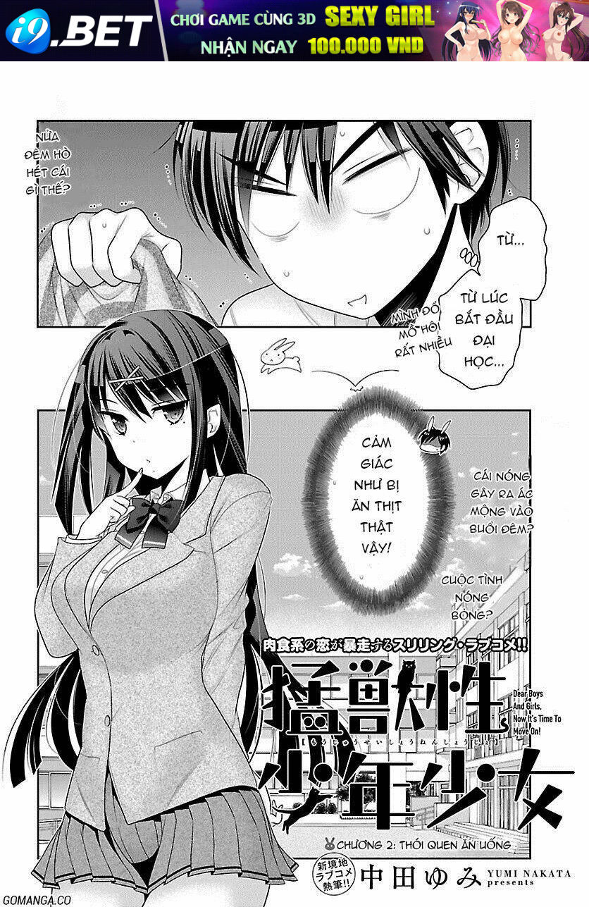Moujuusei Shounen Shoujo Chương 2 Ảnh 8