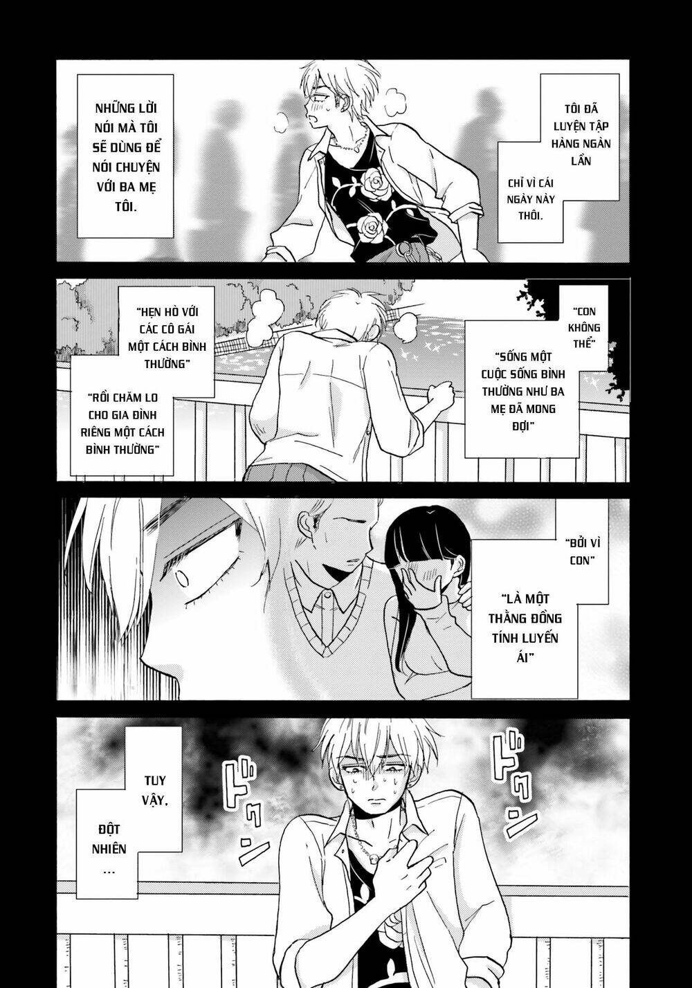 Yankee-Kun To Hakujou Gaaru Chương 35 Ảnh 7