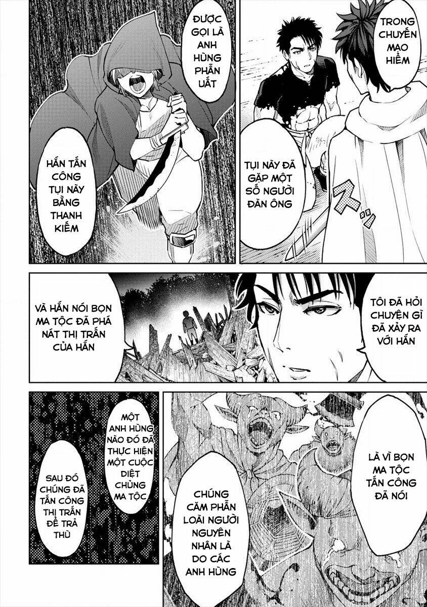 Sekai Ni Hitotsu Dake No R Chương 11 Ảnh 14