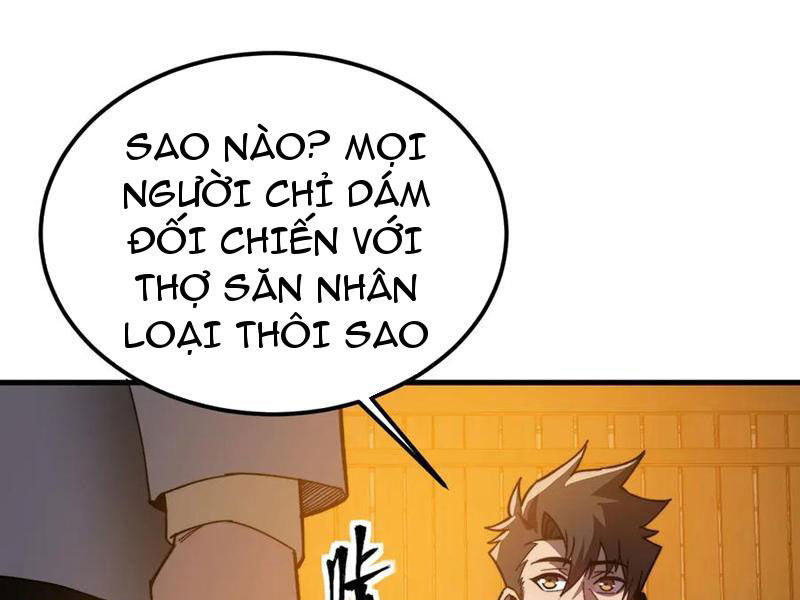 Sau Khi Chết, Ta Trở Thành Võ Đạo Thiên Ma Chương 27 Ảnh 64