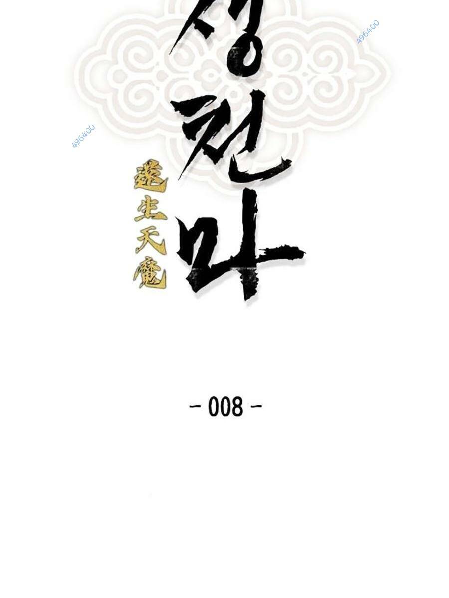 Trùng Sinh Thành Thiên Ma Chương 8 Ảnh 30
