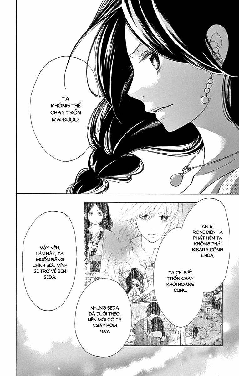 Kagehime No Konrei Chương 8 Ảnh 20