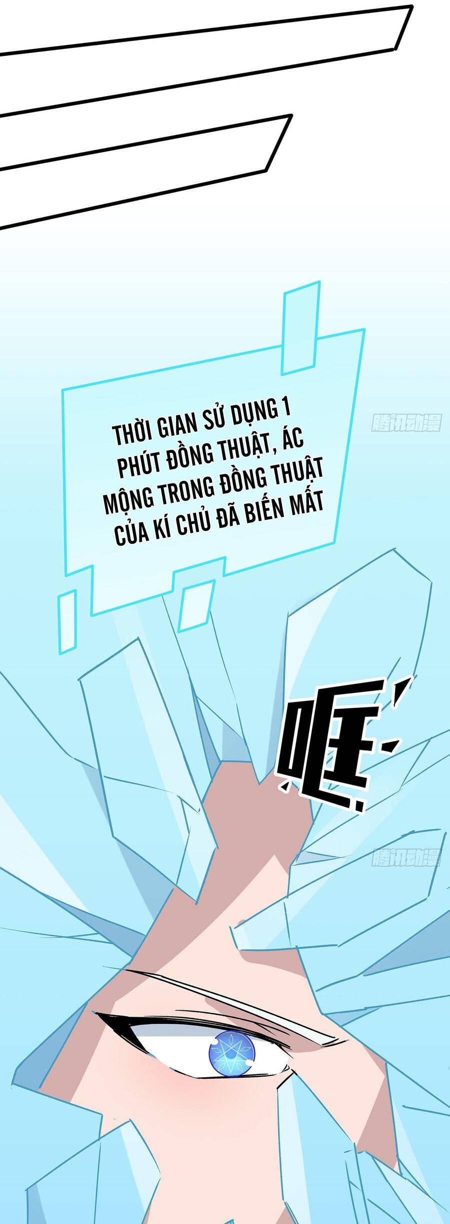 Giải Thoát 99 Nữ Chính Ở Mạt Thế Chương 151 Ảnh 16
