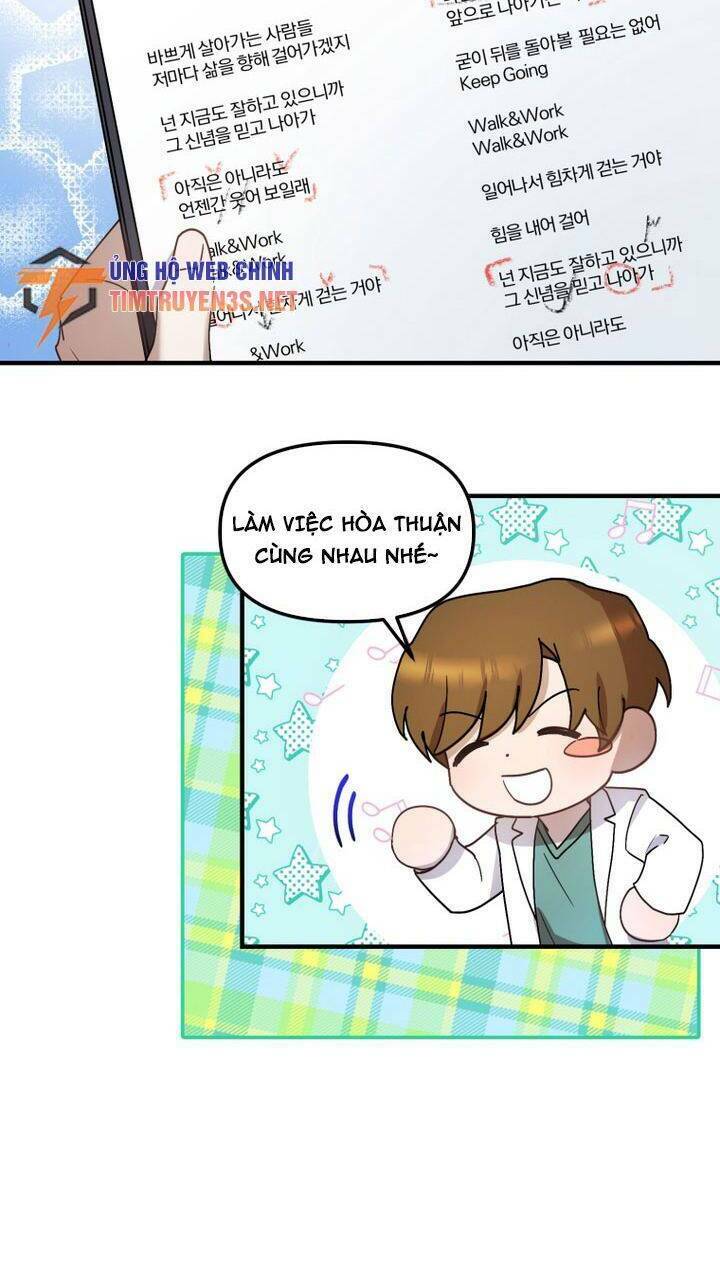 Thư Viện Ẩn Của Siêu Idol Chương 49 Ảnh 10