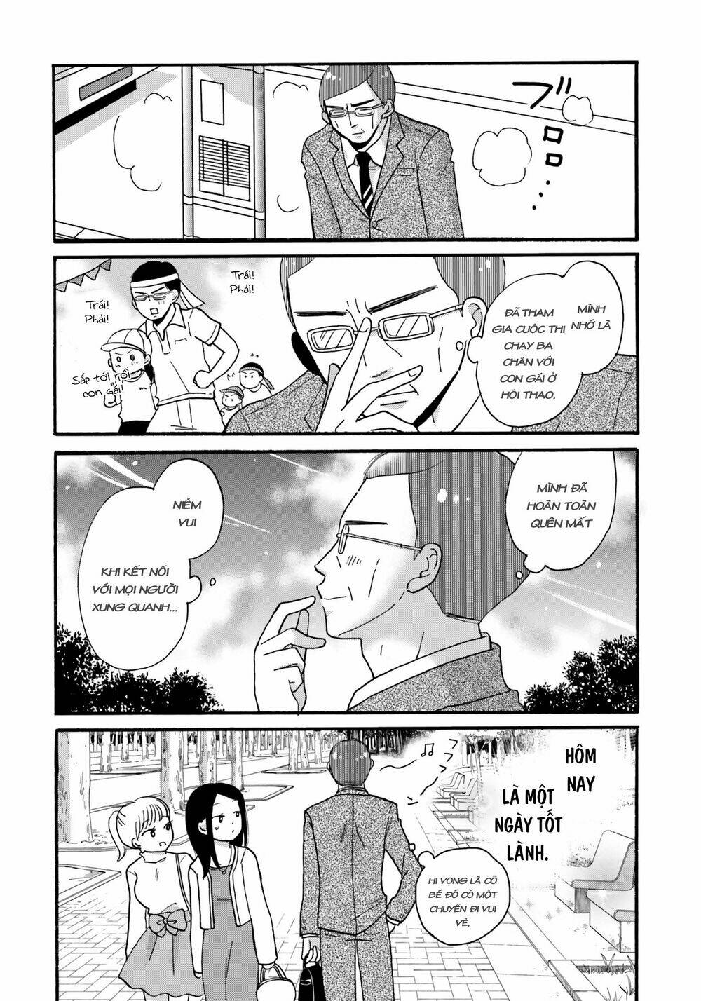Yankee-Kun To Hakujou Gaaru Chương 39 Ảnh 19
