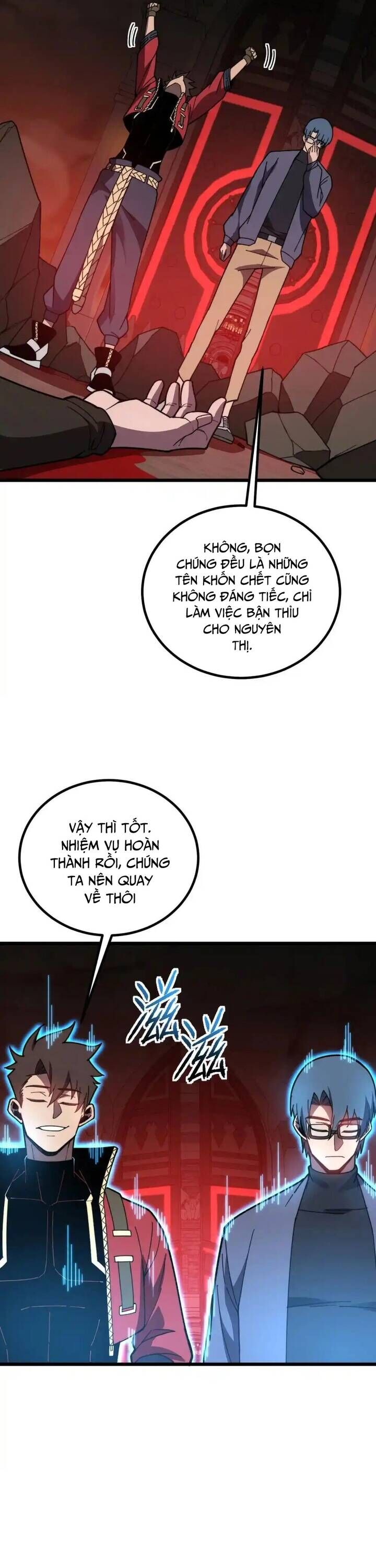 Sau Khi Chết, Ta Trở Thành Võ Đạo Thiên Ma Chương 31 Ảnh 50