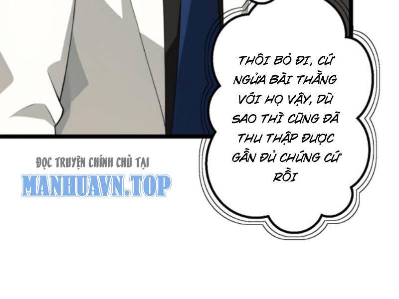 Nhân Vật Phản Diện: Sau Khi Nghe Lén Tiếng Lòng, Nữ Chính Muốn Làm Hậu Cung Của Ta! Chương 124 Ảnh 11