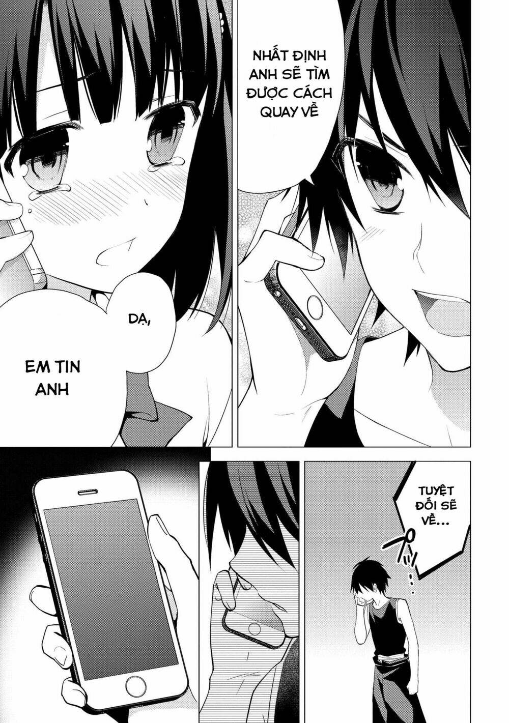 Hyakuren No Haou To Seiyaku No Ikusa Otome Chương 8 Ảnh 15