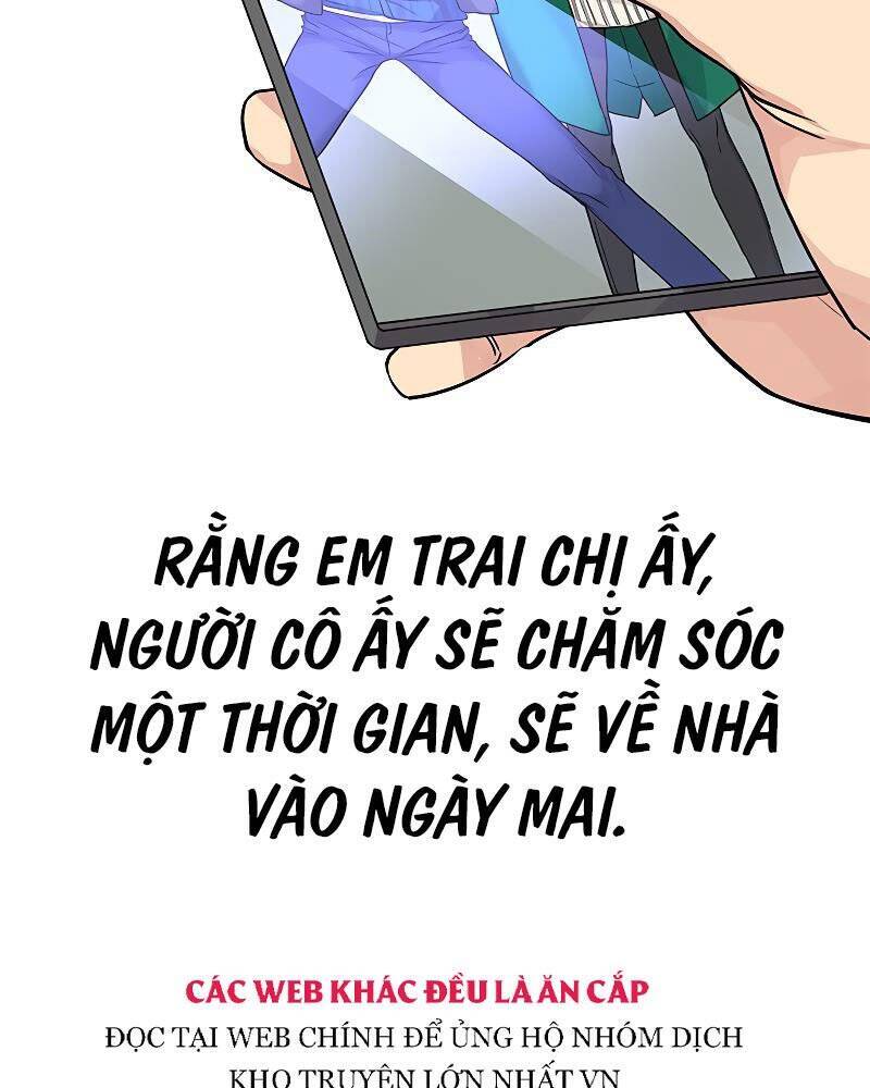Thiên Tài Stream Game Chương 1 Ảnh 5