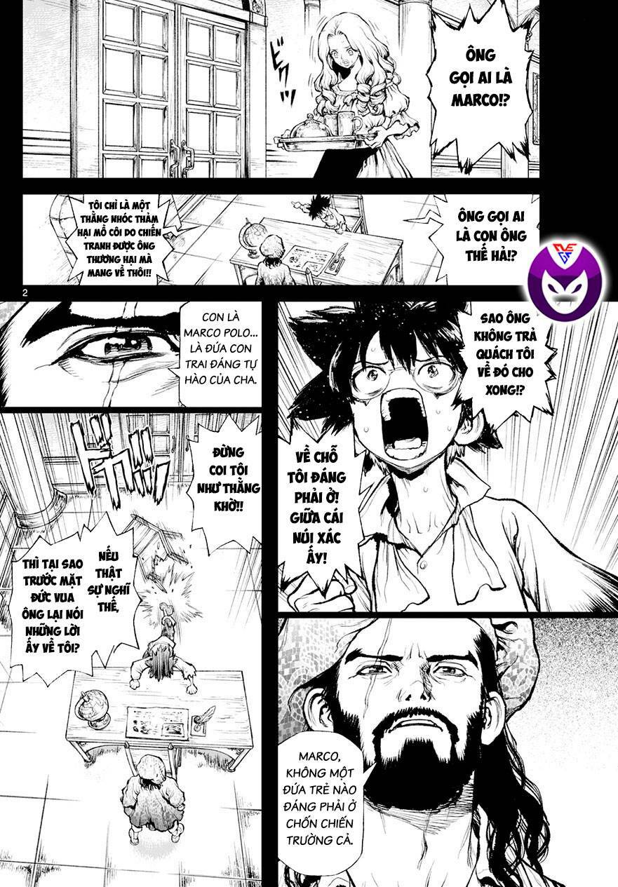 Super String: Isekai Kenmonroku Chương 9 Ảnh 4