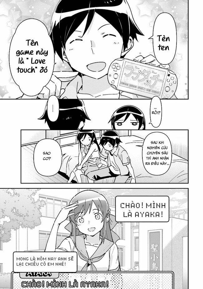 Em Gái Tôi Không Thể Nào Dễ Thương Đến Vậy. Ayase If Chương 2 Ảnh 16